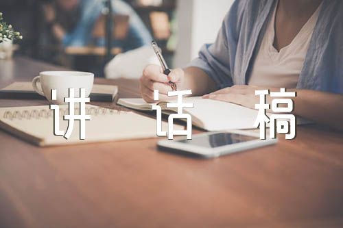 业余爱好者如何制定适合自己的篮球训练措施_1